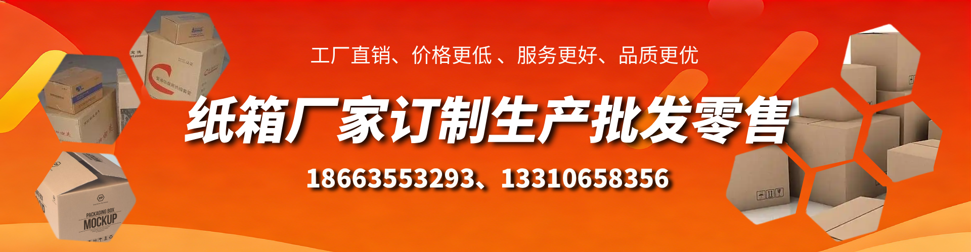 图木舒克不锈钢桥架厂家